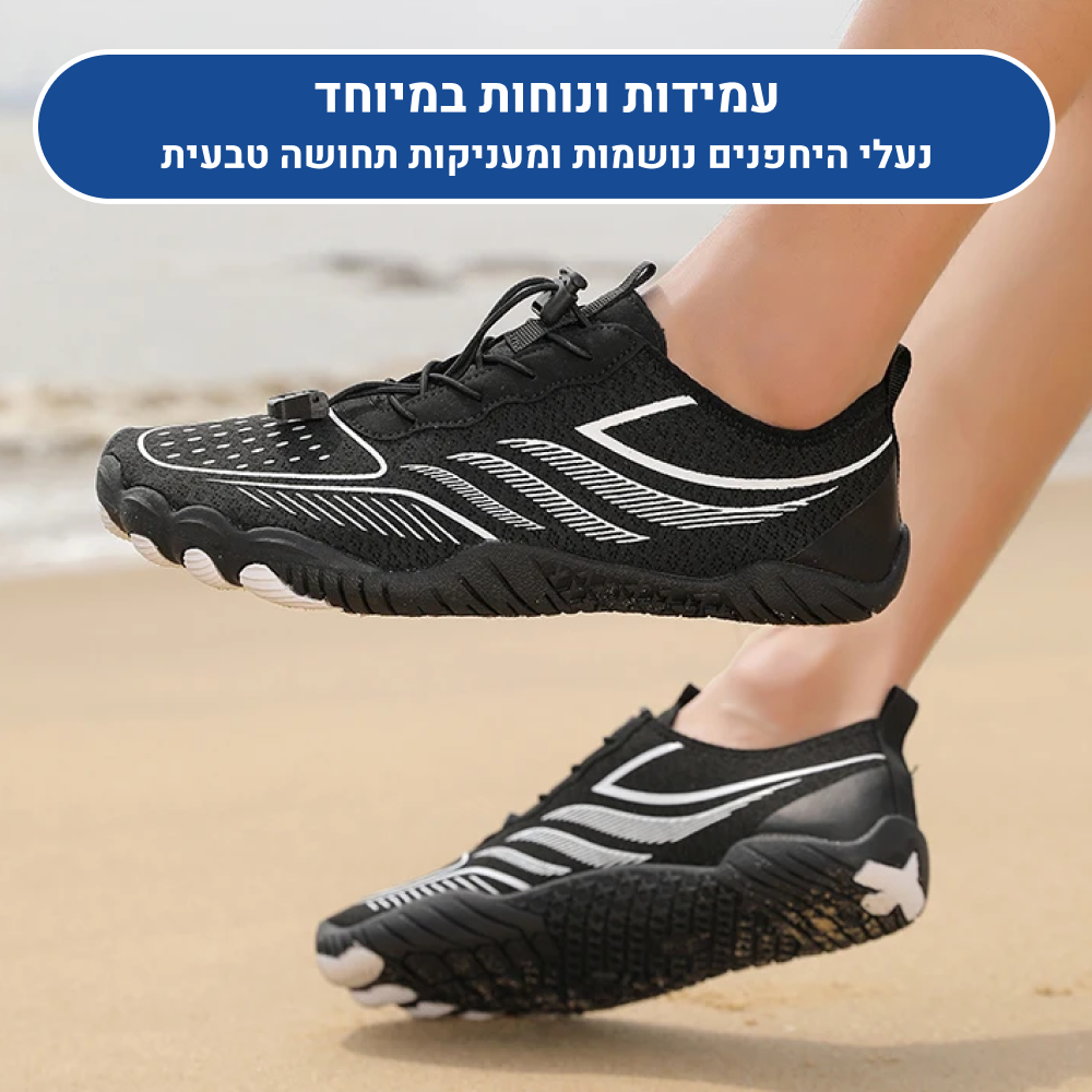 OrtoKal Premium Barefoot - Orthopedic Barefoot Shoes for Pain Relief