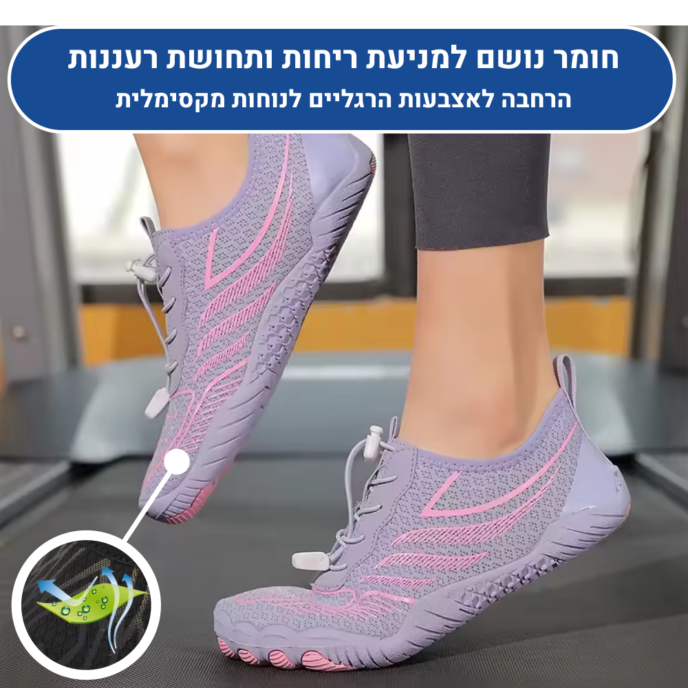 OrtoKal Premium Barefoot - Orthopedic Barefoot Shoes for Pain Relief