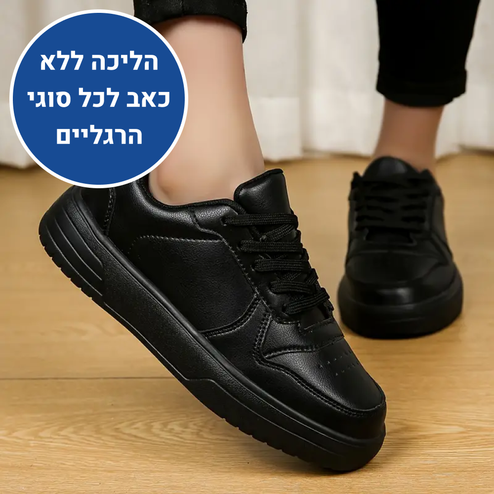 OrtoKal Sneakers Deluxe - Orthopedic Shoes for Pain Relief