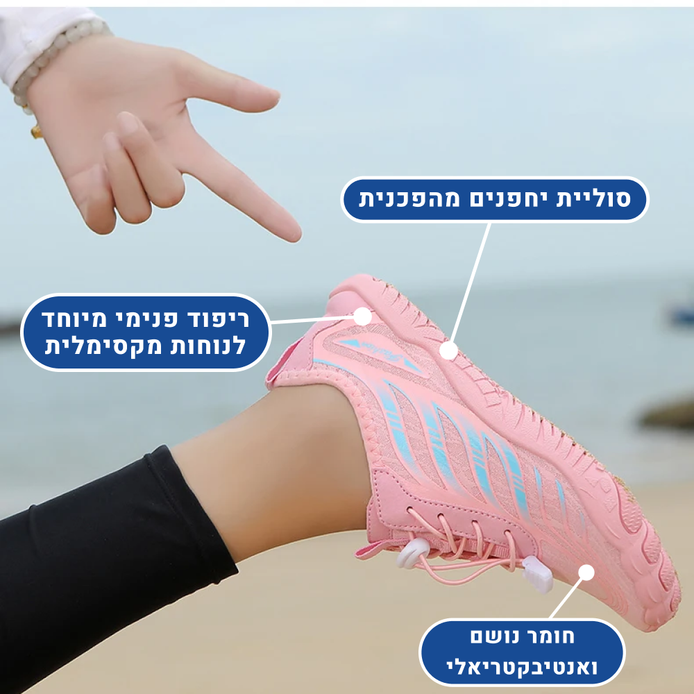 OrtoKal Barefoot Wind Pro - Orthopedic Barefoot Shoes for Pain Relief