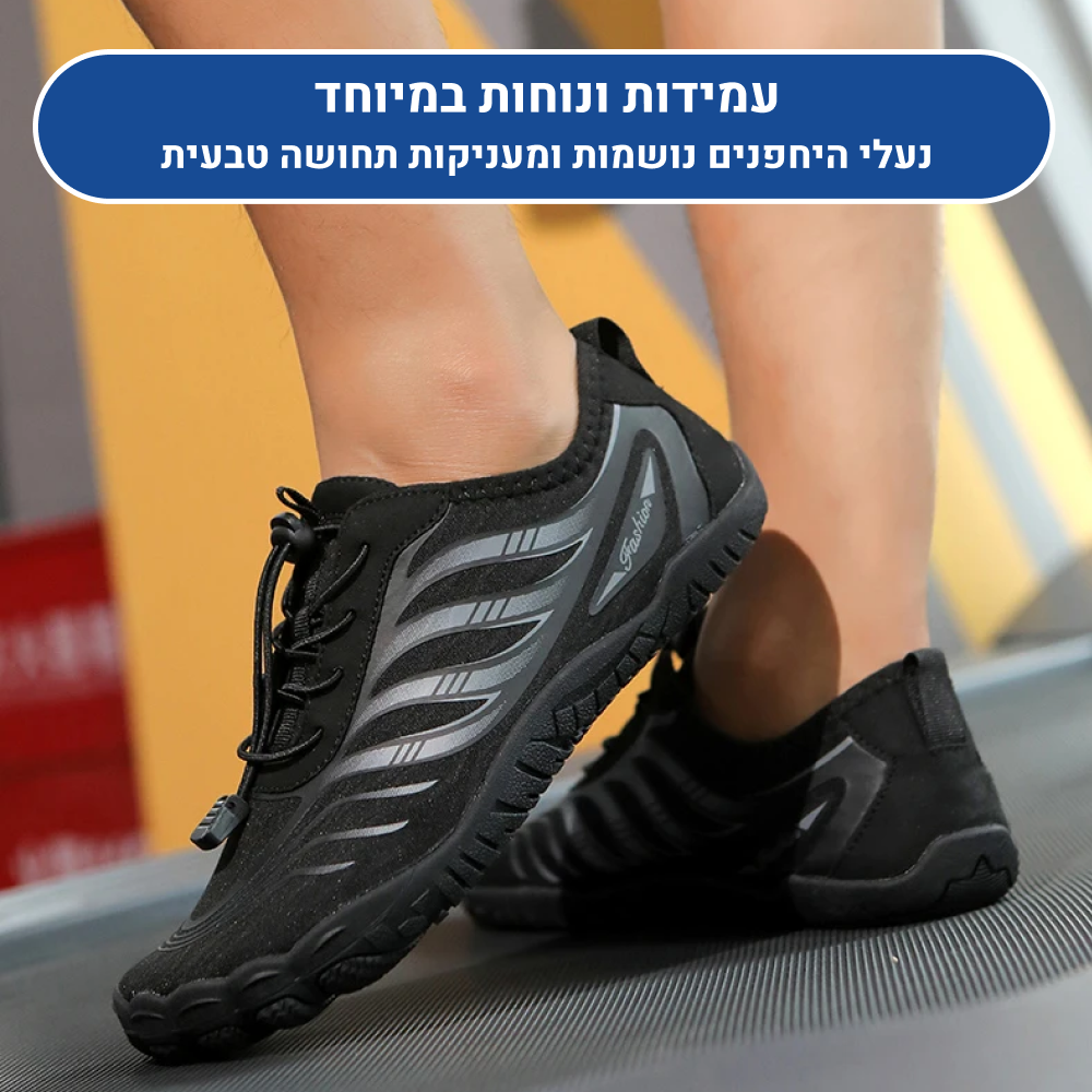OrtoKal Barefoot Wind Pro - Orthopedic Barefoot Shoes for Pain Relief