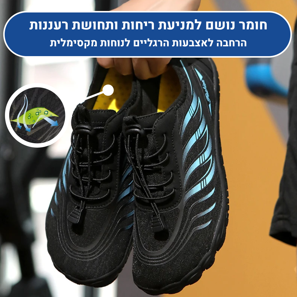 OrtoKal Barefoot Wind Pro - Orthopedic Barefoot Shoes for Pain Relief