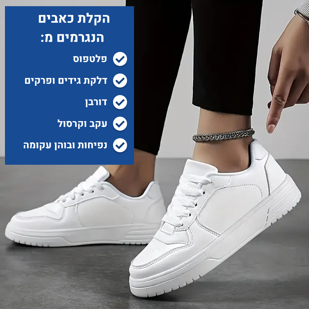 OrtoKal Sneakers Deluxe - Orthopedic Shoes for Pain Relief