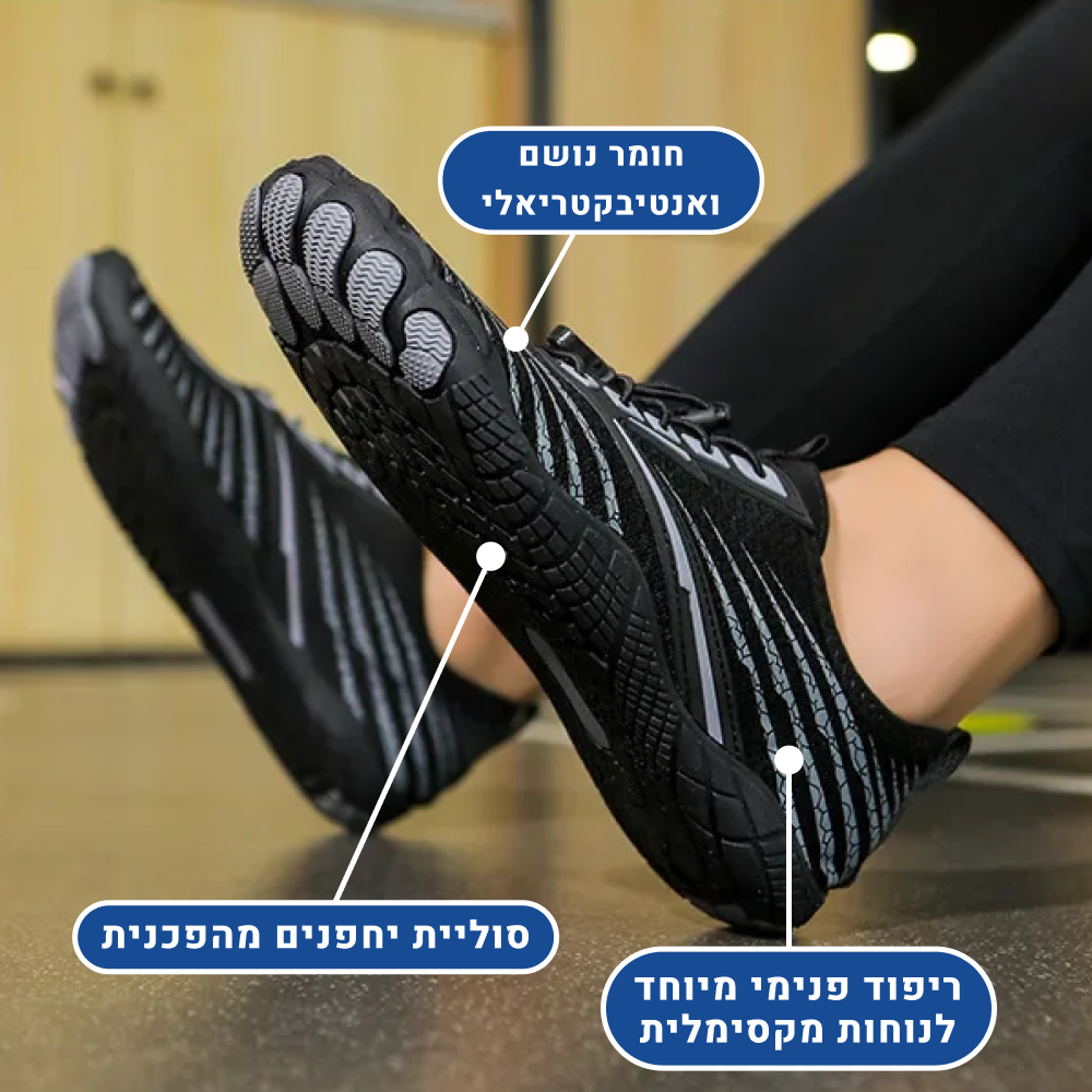OrtoKal Ocean Barefoot - Orthopedic Barefoot Shoes for Pain Relief