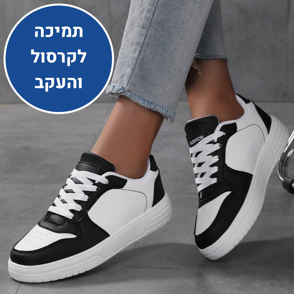 OrtoKal Sneakers Deluxe - Orthopedic Shoes for Pain Relief
