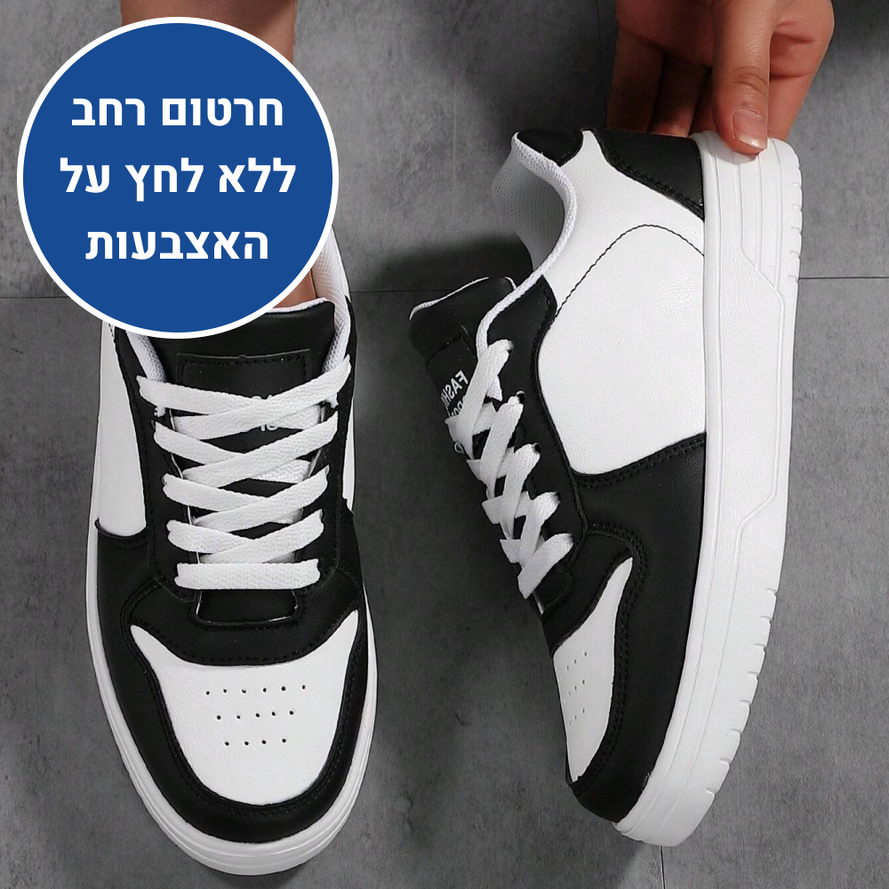 OrtoKal Sneakers Deluxe - Orthopedic Shoes for Pain Relief