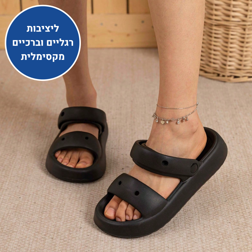 OrtoKal Hybrid Cloud - Orthopedic Slides for Foot Pain Relief