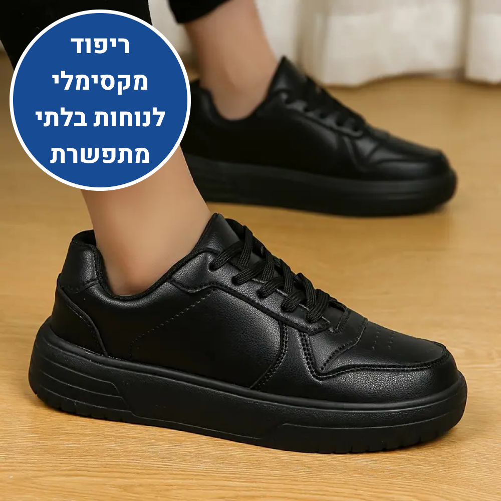 OrtoKal Sneakers Deluxe - Orthopedic Shoes for Pain Relief