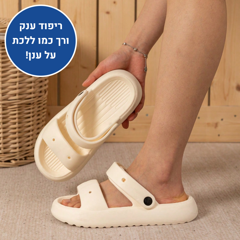 OrtoKal Hybrid Cloud - Orthopedic Slides for Foot Pain Relief