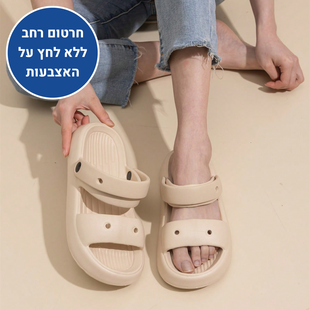 OrtoKal Hybrid Cloud - Orthopedic Slides for Foot Pain Relief