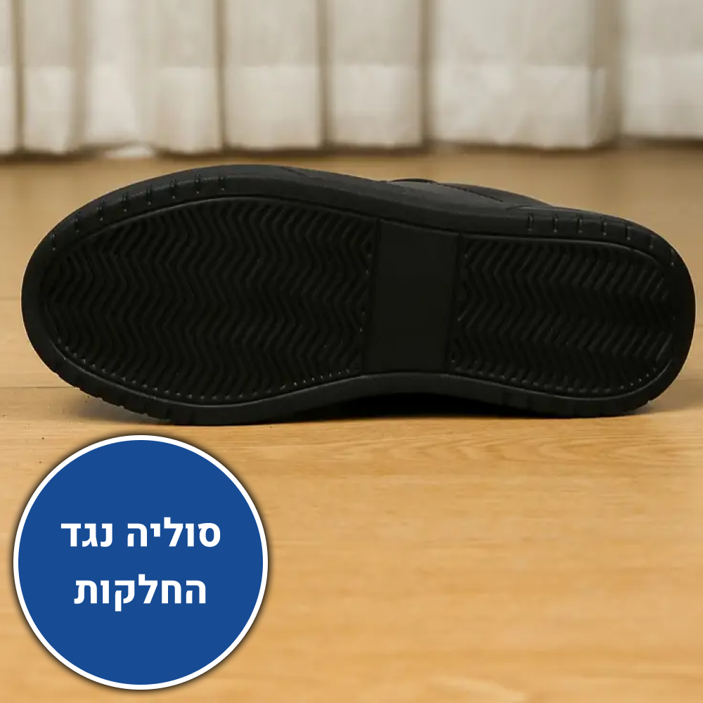 OrtoKal Sneakers Deluxe - Orthopedic Shoes for Pain Relief