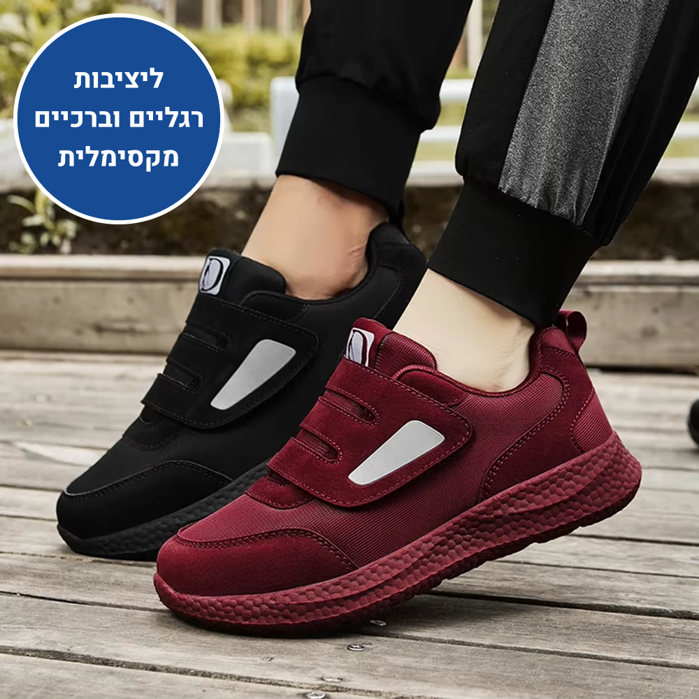 OrtoKal New Comfort - Orthopedic Walking Shoes for Pain Relief