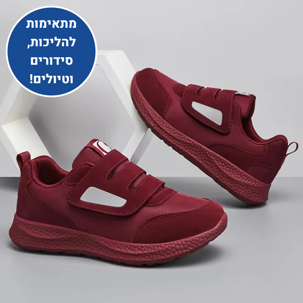 OrtoKal New Comfort - Orthopedic Walking Shoes for Pain Relief
