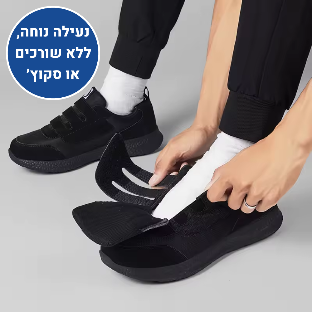 OrtoKal New Comfort - Orthopedic Walking Shoes for Pain Relief
