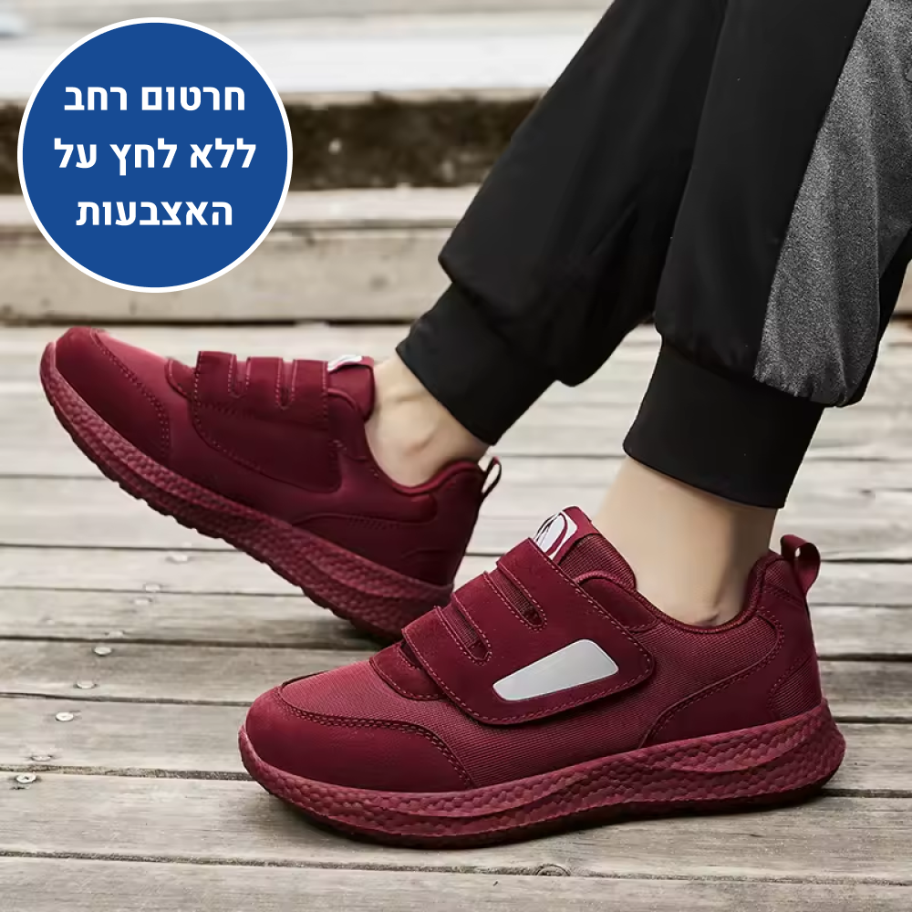 OrtoKal New Comfort - Orthopedic Walking Shoes for Pain Relief