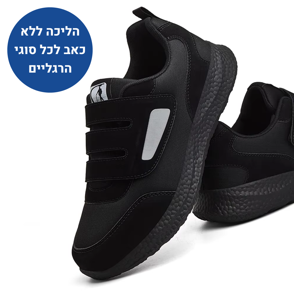OrtoKal New Comfort - Orthopedic Walking Shoes for Pain Relief