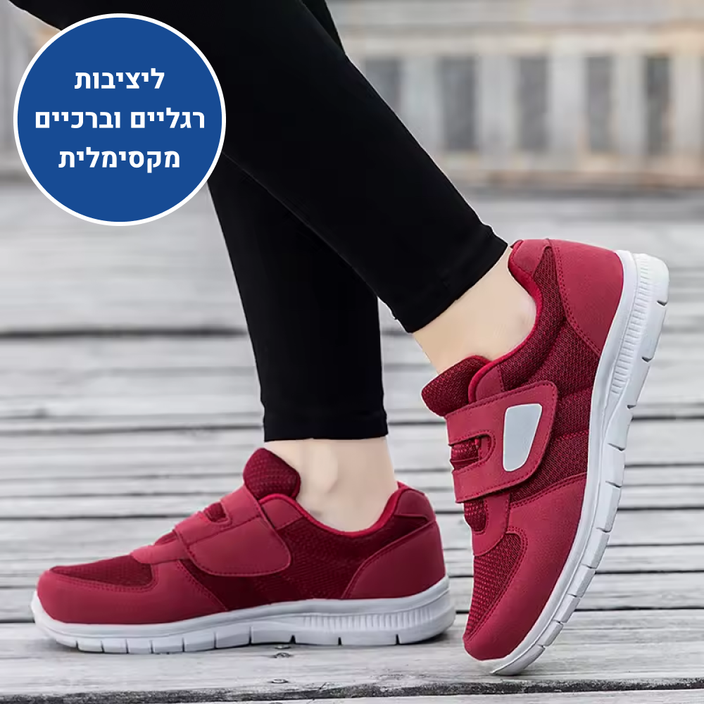 OrtoKal Cloud Feel - Orthopedic Walking Shoes for Pain Relief