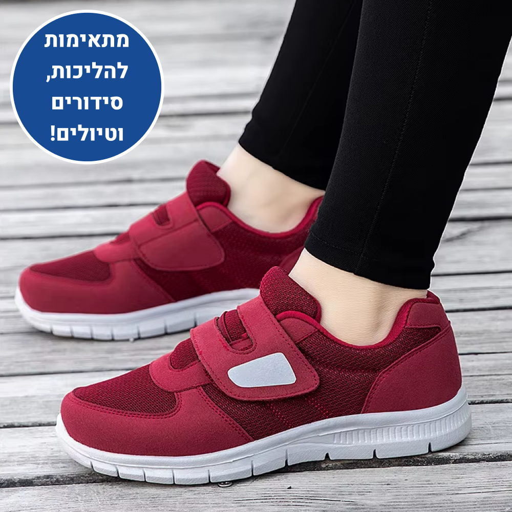 OrtoKal Cloud Feel - Orthopedic Walking Shoes for Pain Relief