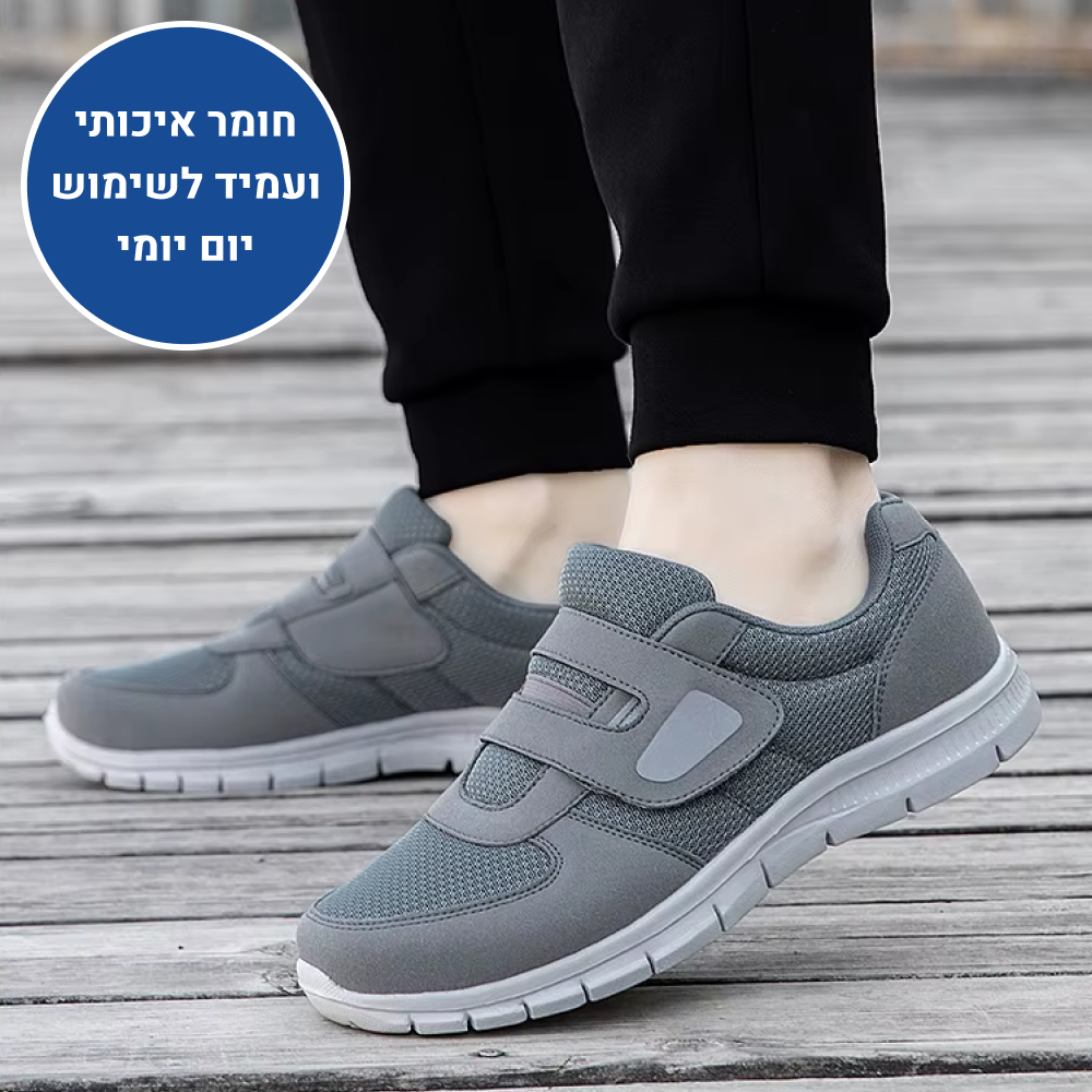 OrtoKal Cloud Feel - Orthopedic Walking Shoes for Pain Relief