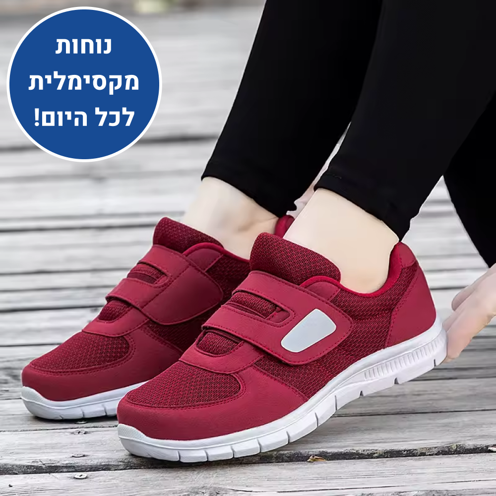 OrtoKal Cloud Feel - Orthopedic Walking Shoes for Pain Relief