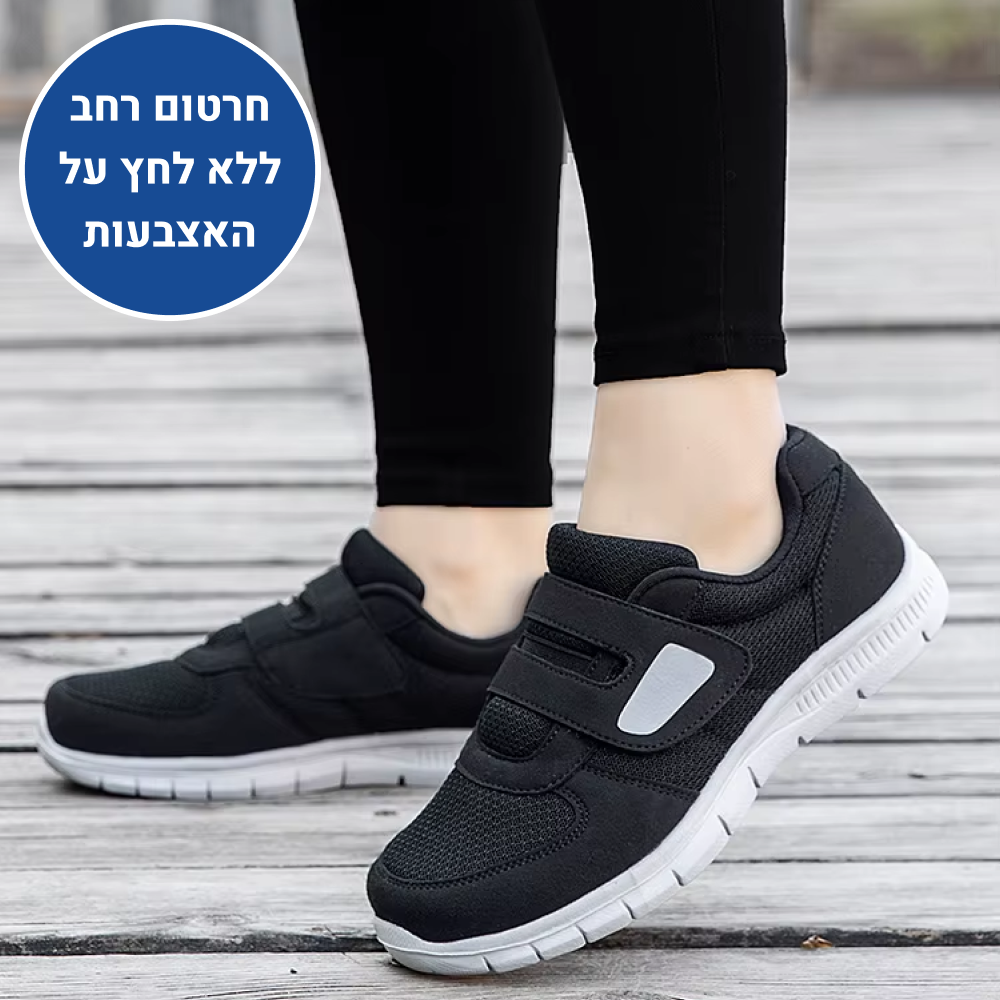 OrtoKal Cloud Feel - Orthopedic Walking Shoes for Pain Relief