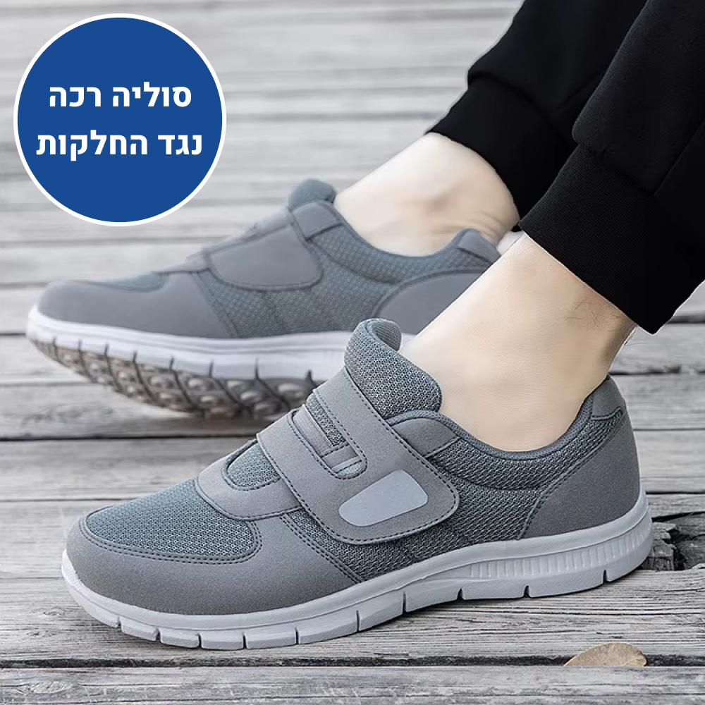 OrtoKal Cloud Feel - Orthopedic Walking Shoes for Pain Relief