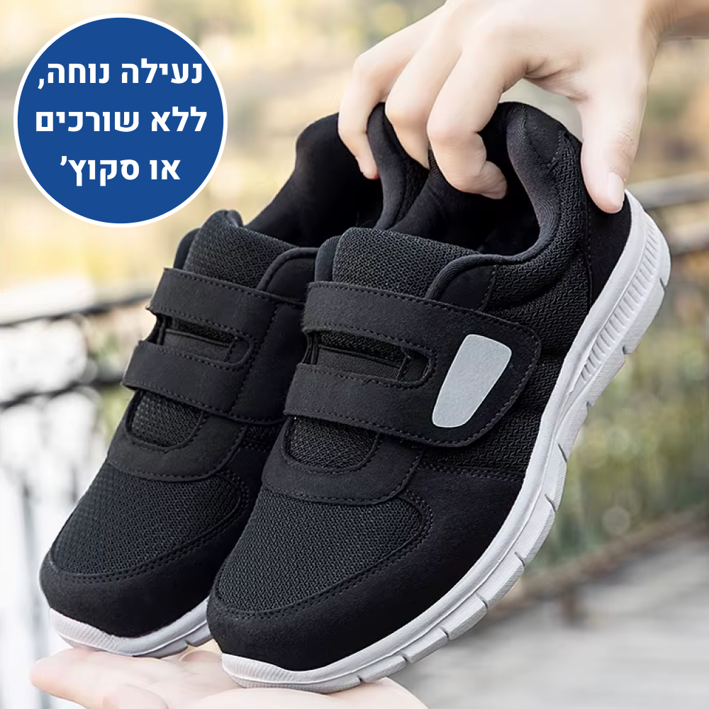 OrtoKal Cloud Feel - Orthopedic Walking Shoes for Pain Relief