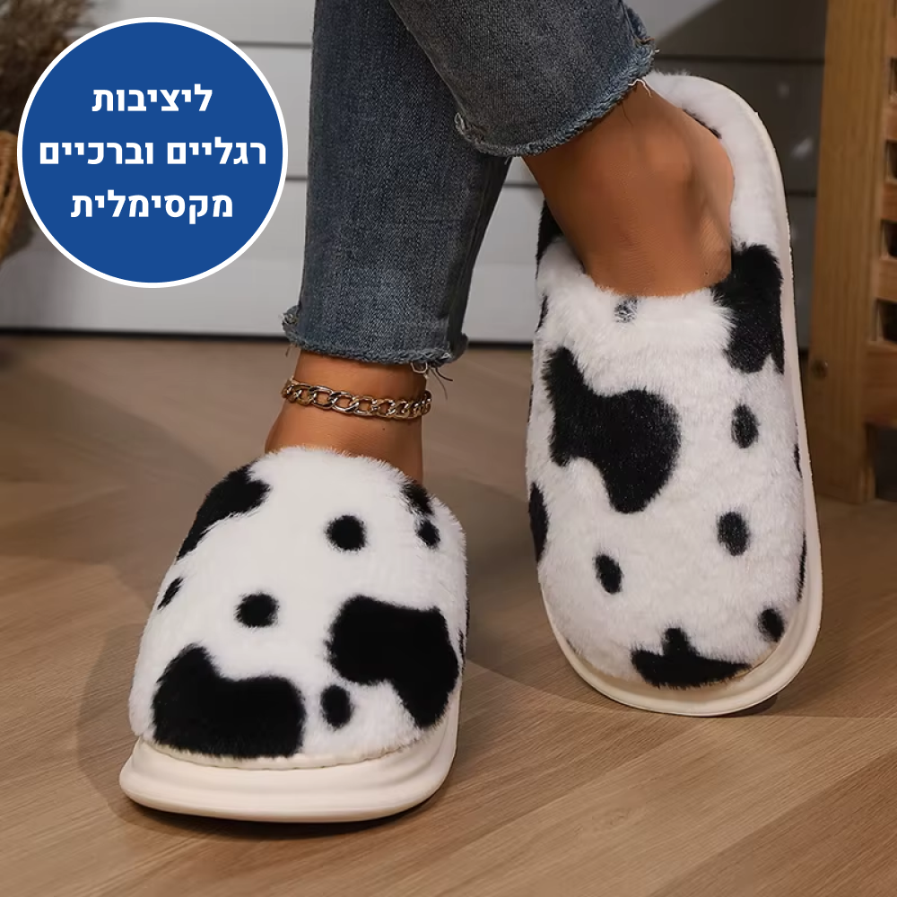 OrtoKal Wild Home - Orthopedic Winter House Shoes for Pain Relief & Warmth