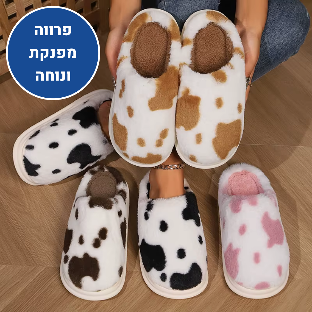 OrtoKal Wild Home - Orthopedic Winter House Shoes for Pain Relief & Warmth