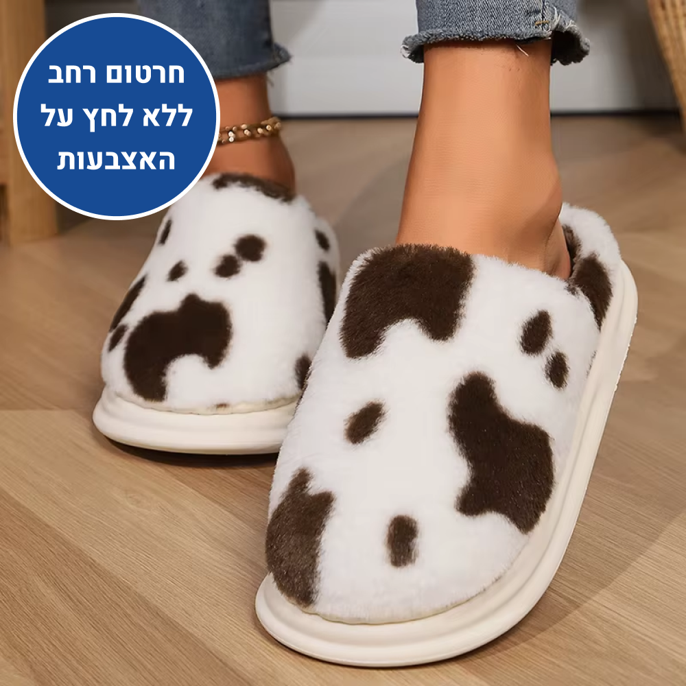 OrtoKal Wild Home - Orthopedic Winter House Shoes for Pain Relief & Warmth