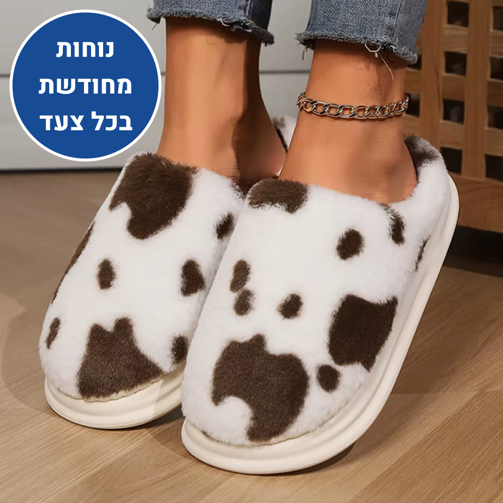 OrtoKal Wild Home - Orthopedic Winter House Shoes for Pain Relief & Warmth