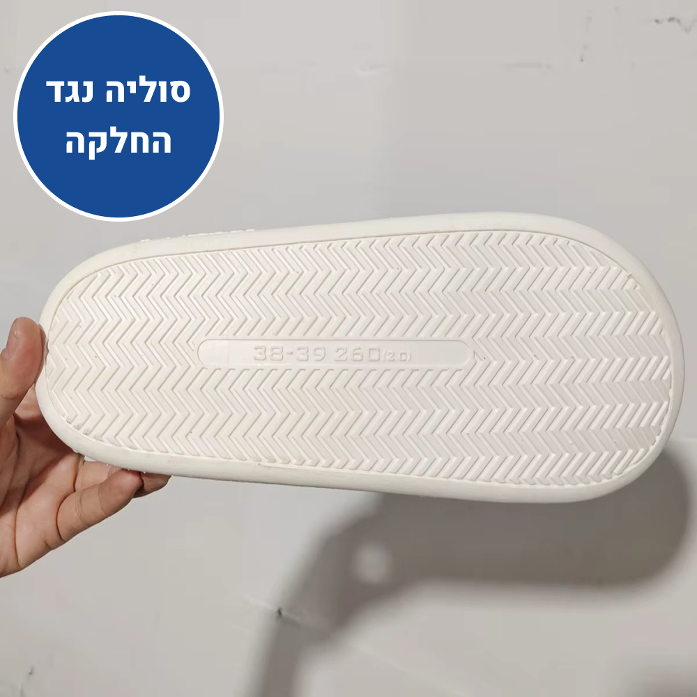 OrtoKal Wild Home - Orthopedic Winter House Shoes for Pain Relief & Warmth