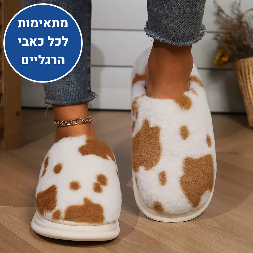 OrtoKal Wild Home - Orthopedic Winter House Shoes for Pain Relief & Warmth