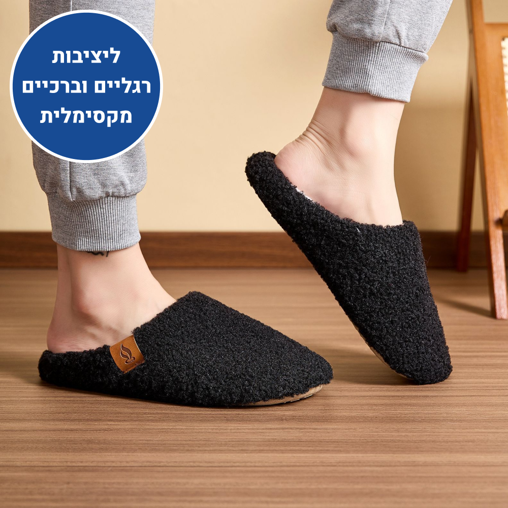 OrtoKal Light Cushion - Orthopedic Winter House Shoes for Pain Relief & Warmth