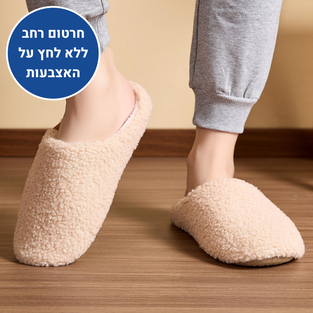 OrtoKal Light Cushion - Orthopedic Winter House Shoes for Pain Relief & Warmth