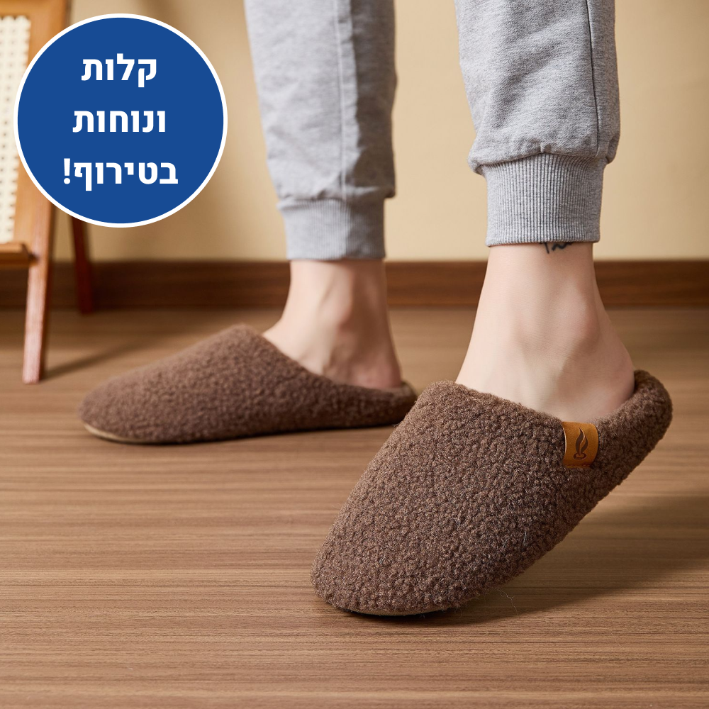 OrtoKal Light Cushion - Orthopedic Winter House Shoes for Pain Relief & Warmth