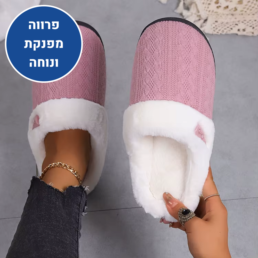 OrtoKal Cushion Hug - Orthopedic Winter House Shoes for Pain Relief & Warmth