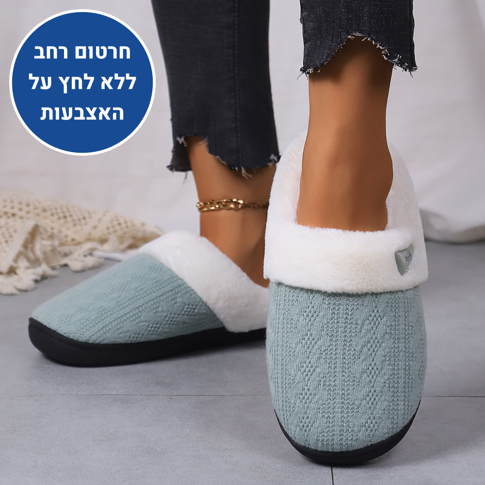 OrtoKal Cushion Hug - Orthopedic Winter House Shoes for Pain Relief & Warmth