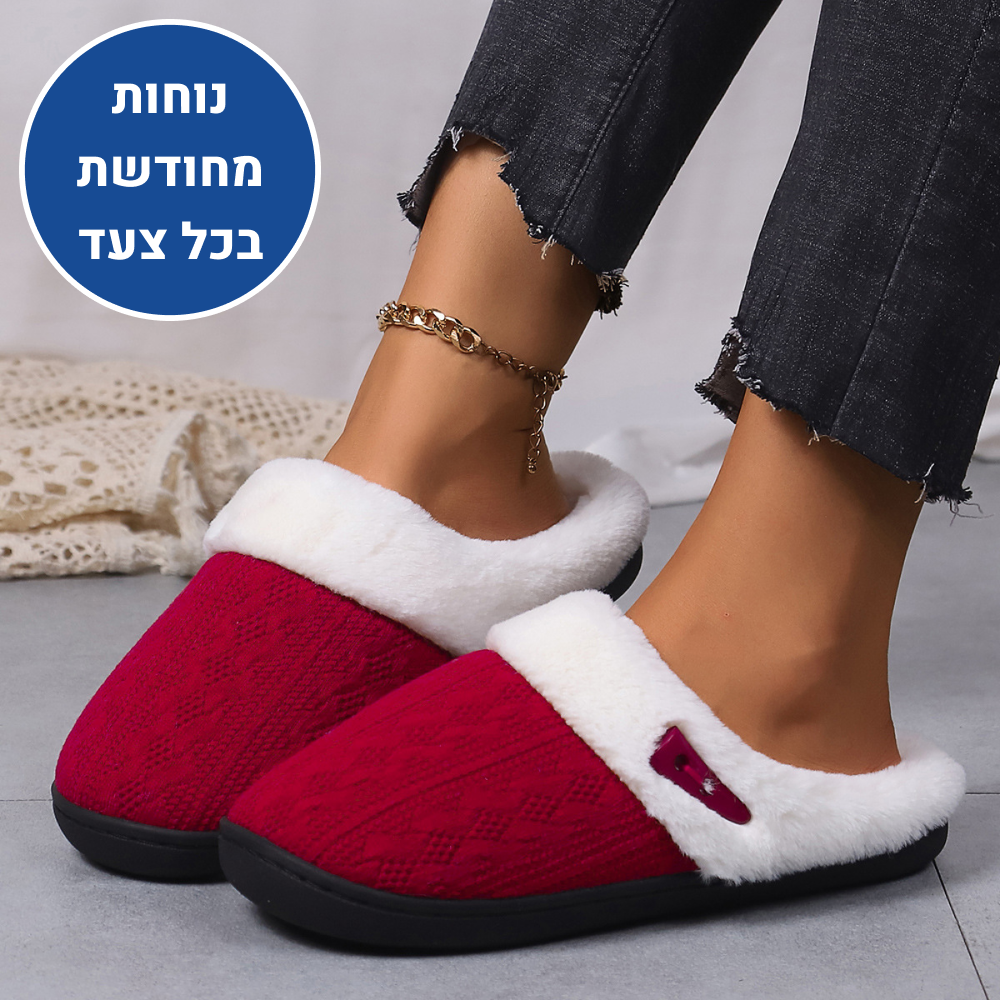 OrtoKal Cushion Hug - Orthopedic Winter House Shoes for Pain Relief & Warmth