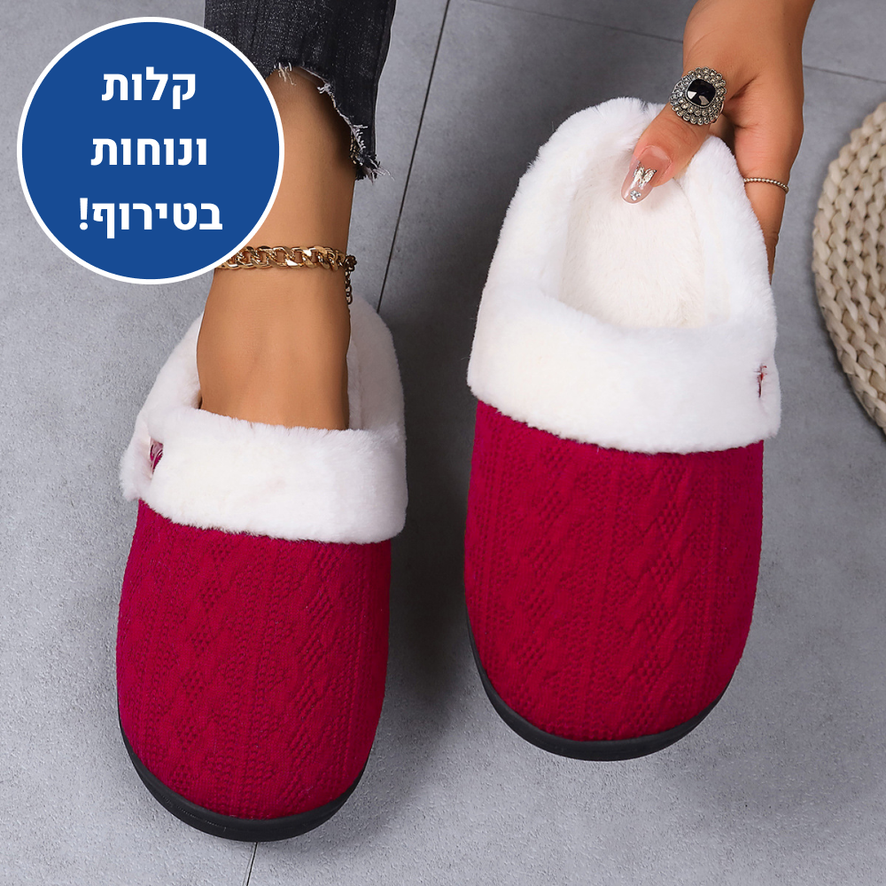 OrtoKal Cushion Hug - Orthopedic Winter House Shoes for Pain Relief & Warmth