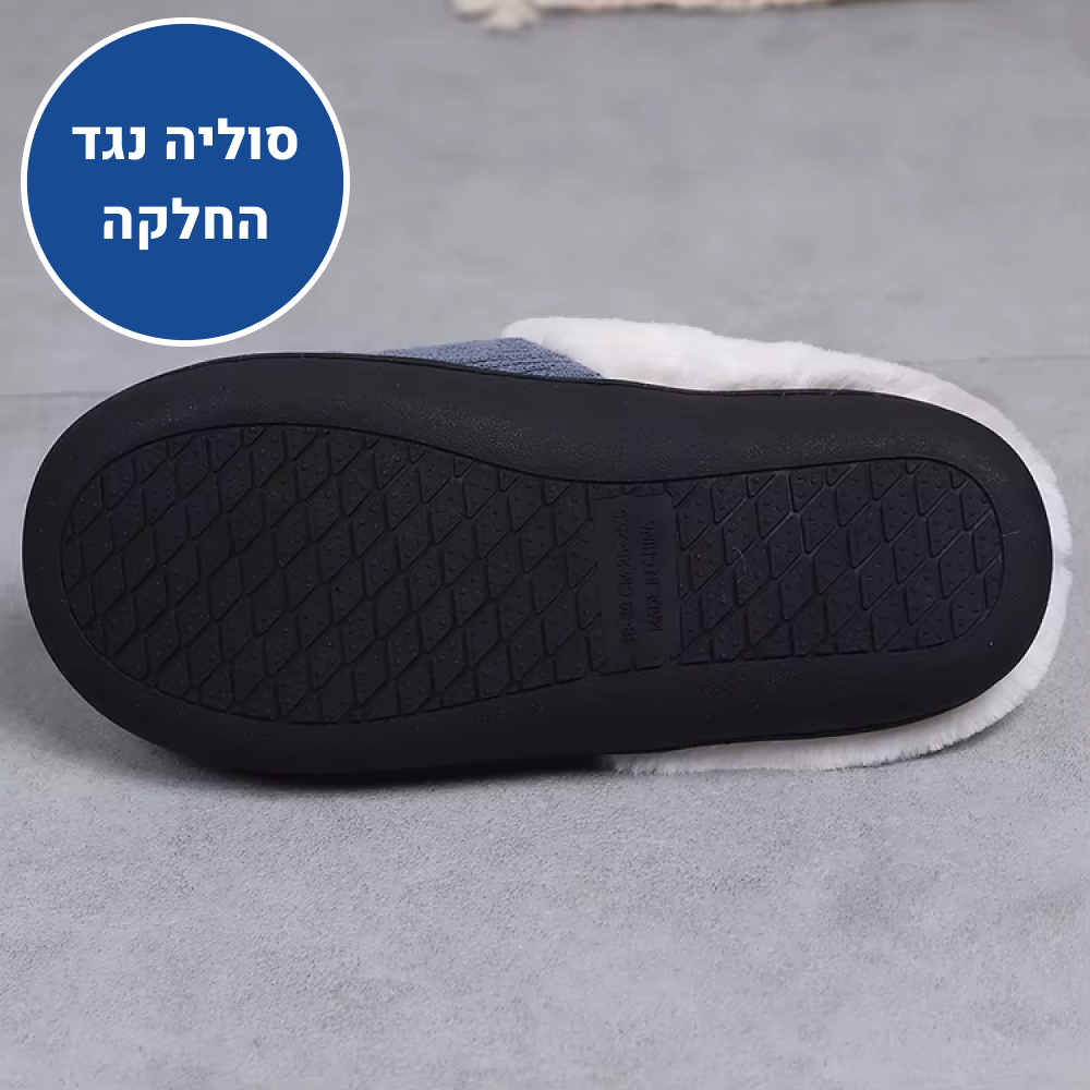 OrtoKal Cushion Hug - Orthopedic Winter House Shoes for Pain Relief & Warmth