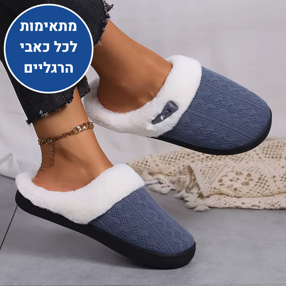 OrtoKal Cushion Hug - Orthopedic Winter House Shoes for Pain Relief & Warmth