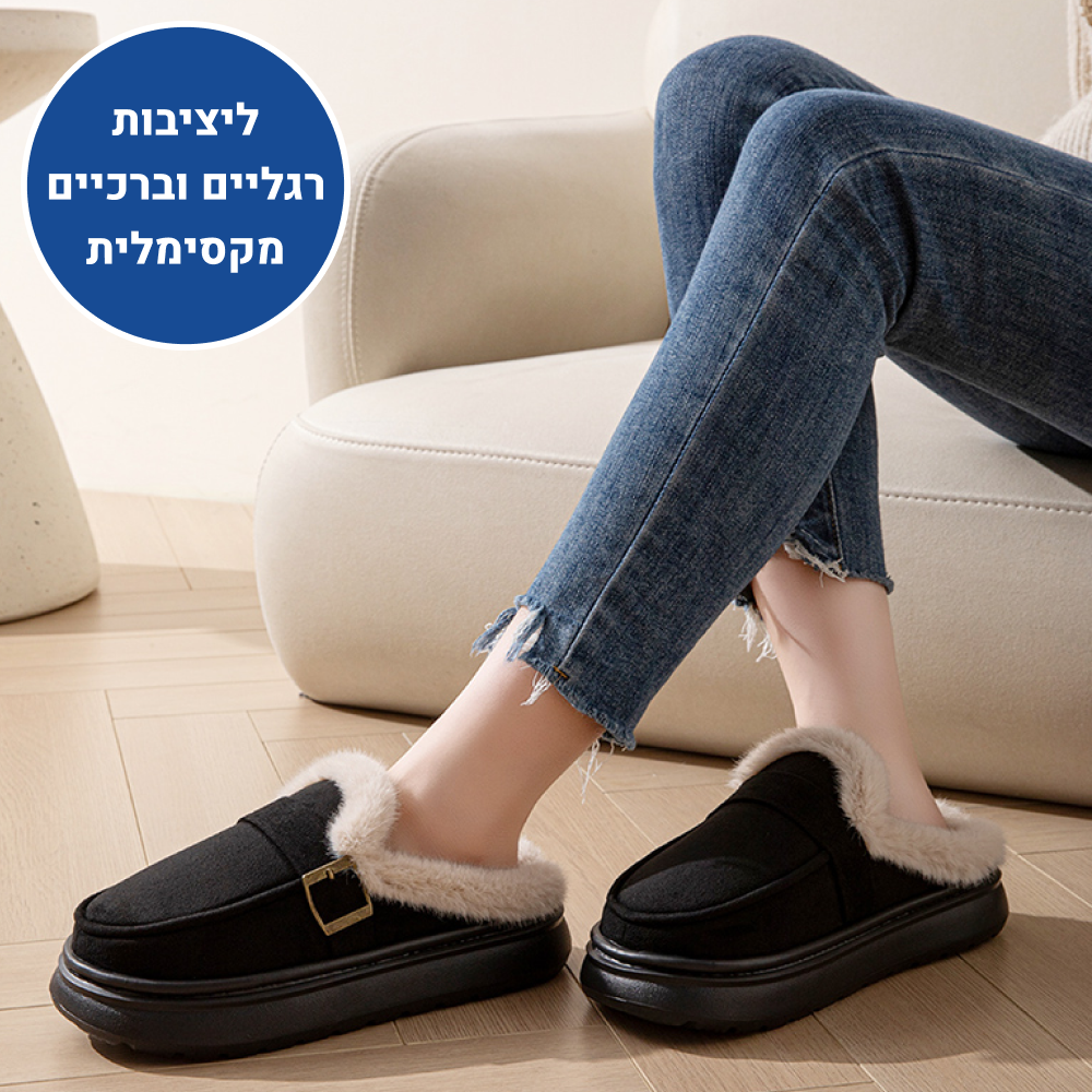 OrtoKal Home Classic - Orthopedic Winter House Shoes for Pain Relief & Warmth