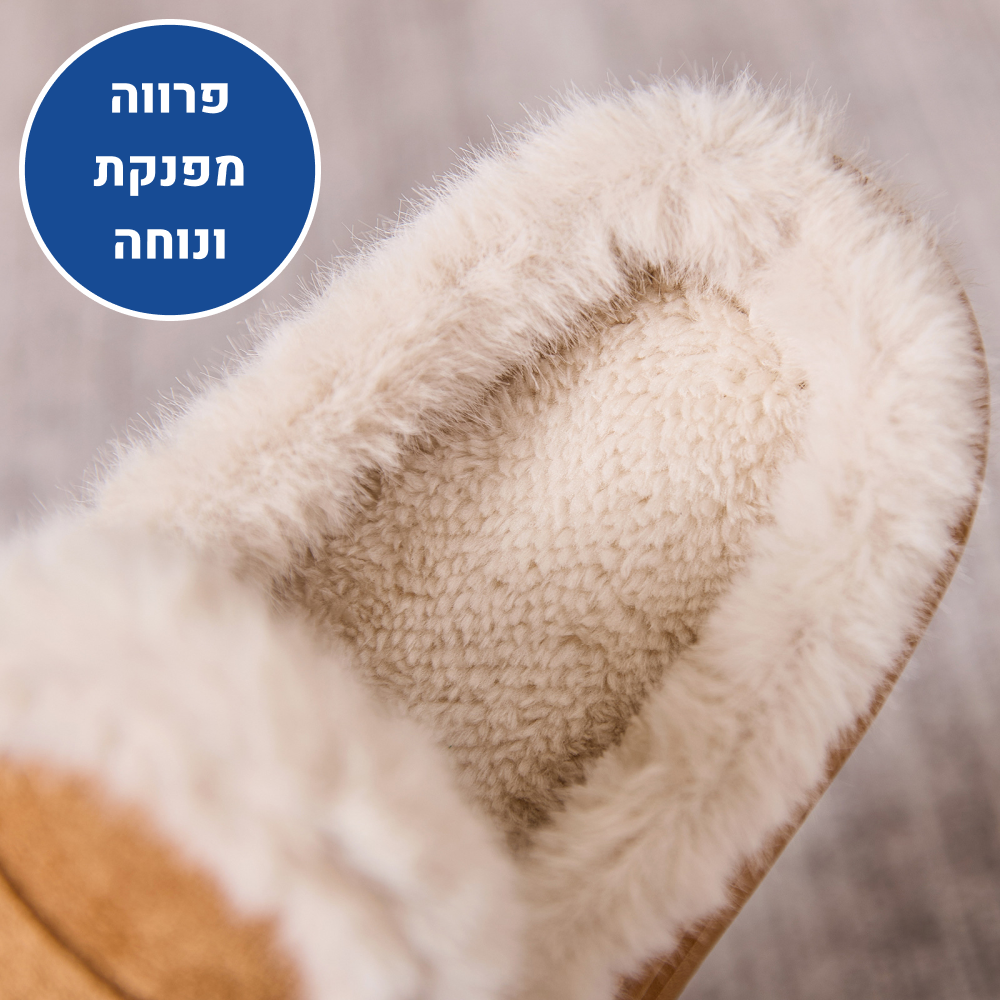 OrtoKal Home Classic - Orthopedic Winter House Shoes for Pain Relief & Warmth