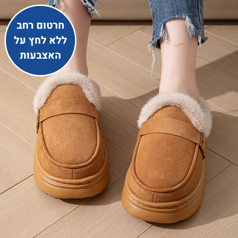 OrtoKal Home Classic - Orthopedic Winter House Shoes for Pain Relief & Warmth