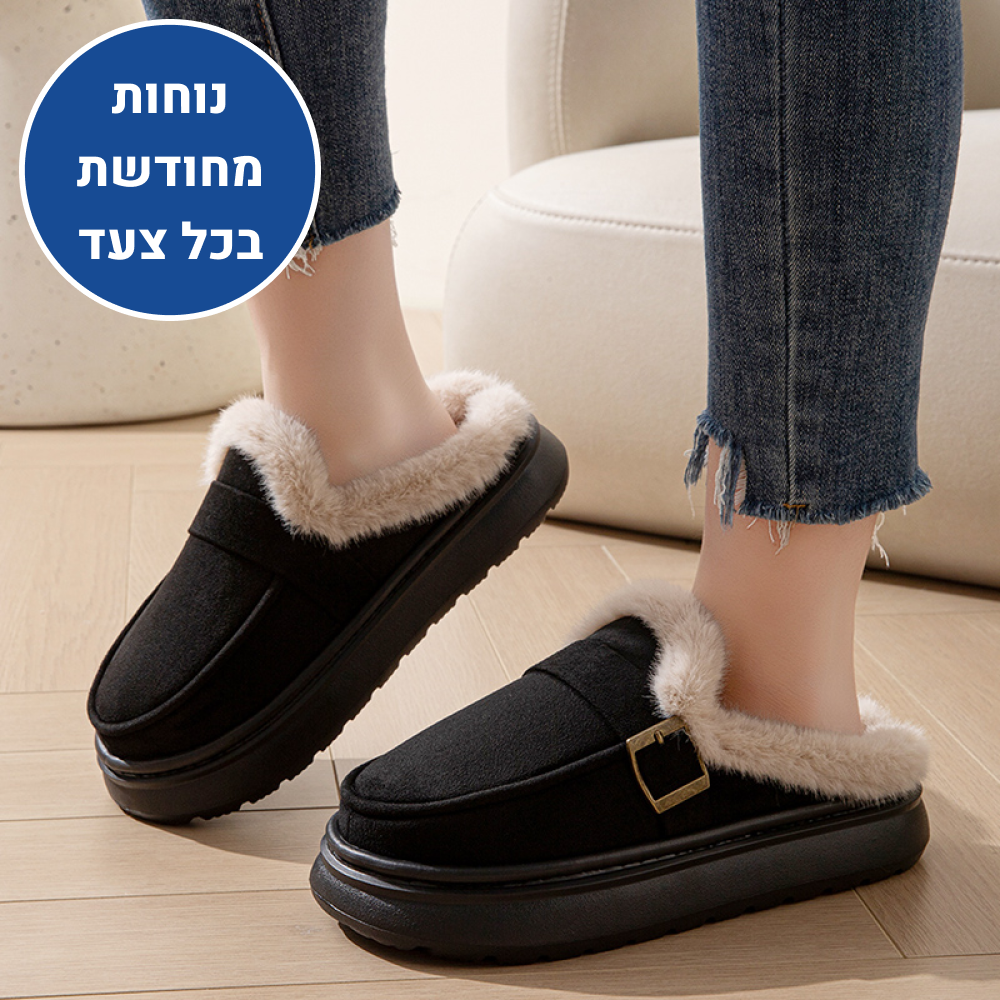 OrtoKal Home Classic - Orthopedic Winter House Shoes for Pain Relief & Warmth