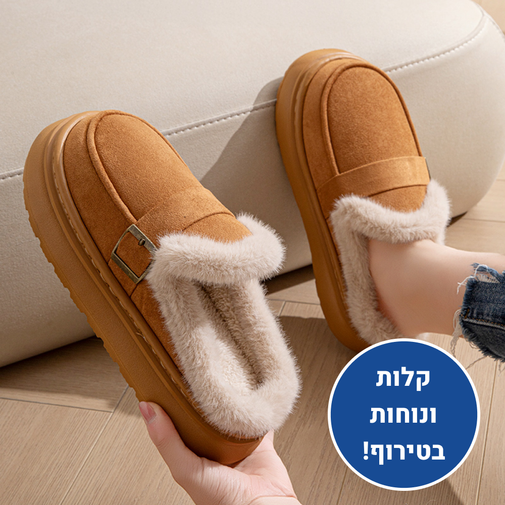 OrtoKal Home Classic - Orthopedic Winter House Shoes for Pain Relief & Warmth