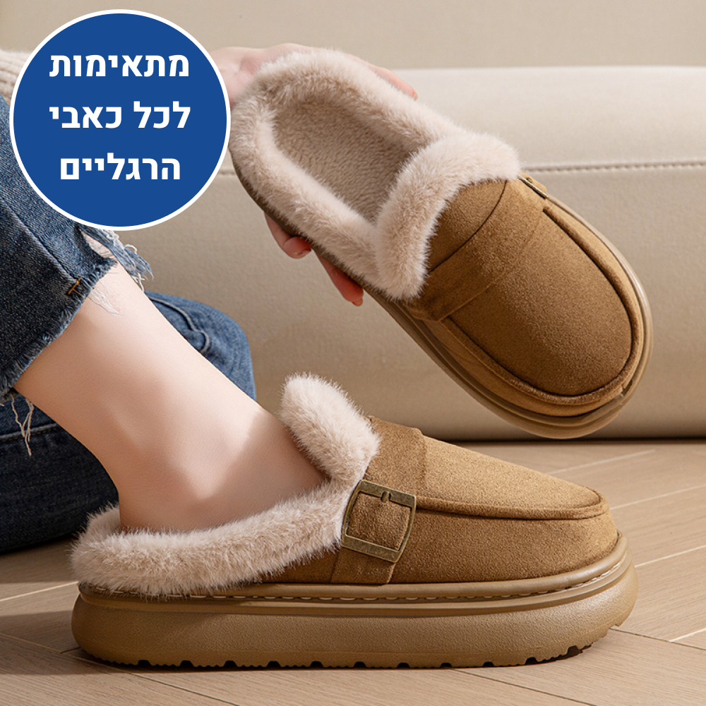 OrtoKal Home Classic - Orthopedic Winter House Shoes for Pain Relief & Warmth