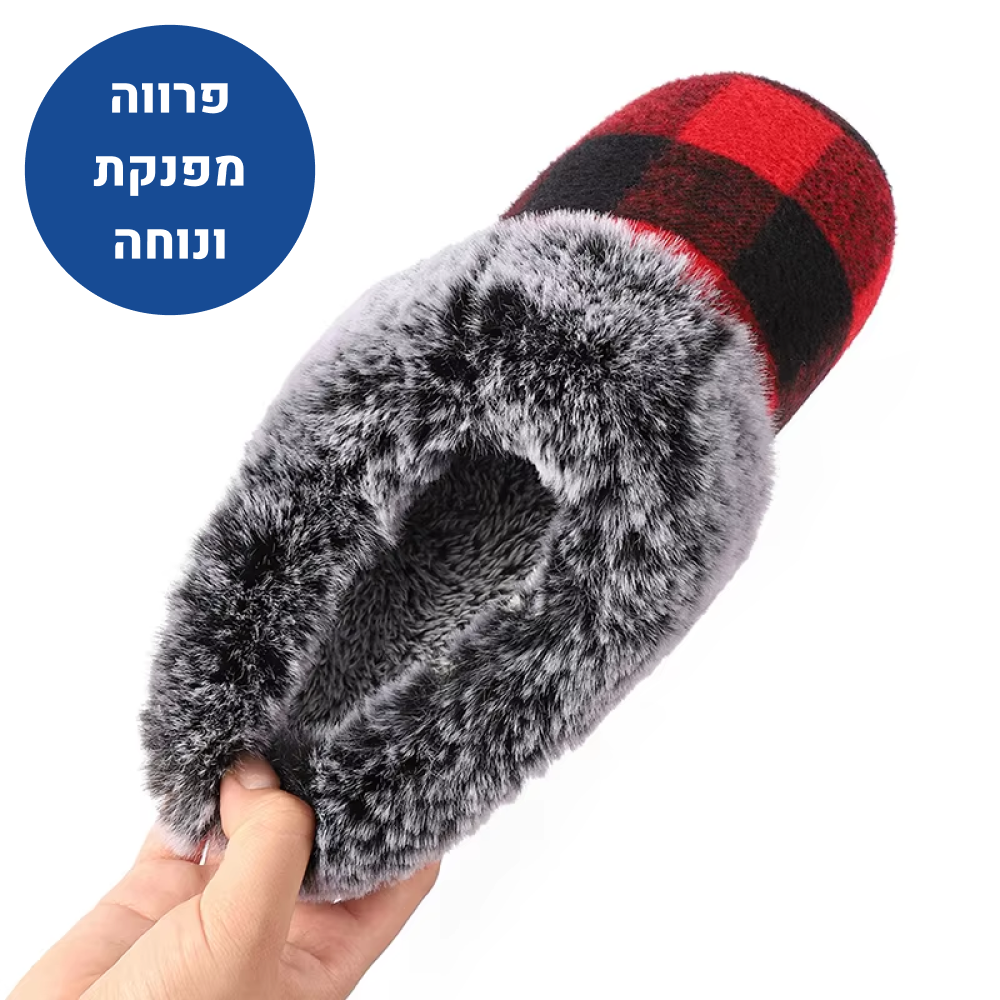 OrtoKal Retro Home - Orthopedic Winter House Shoes for Pain Relief & Warmth