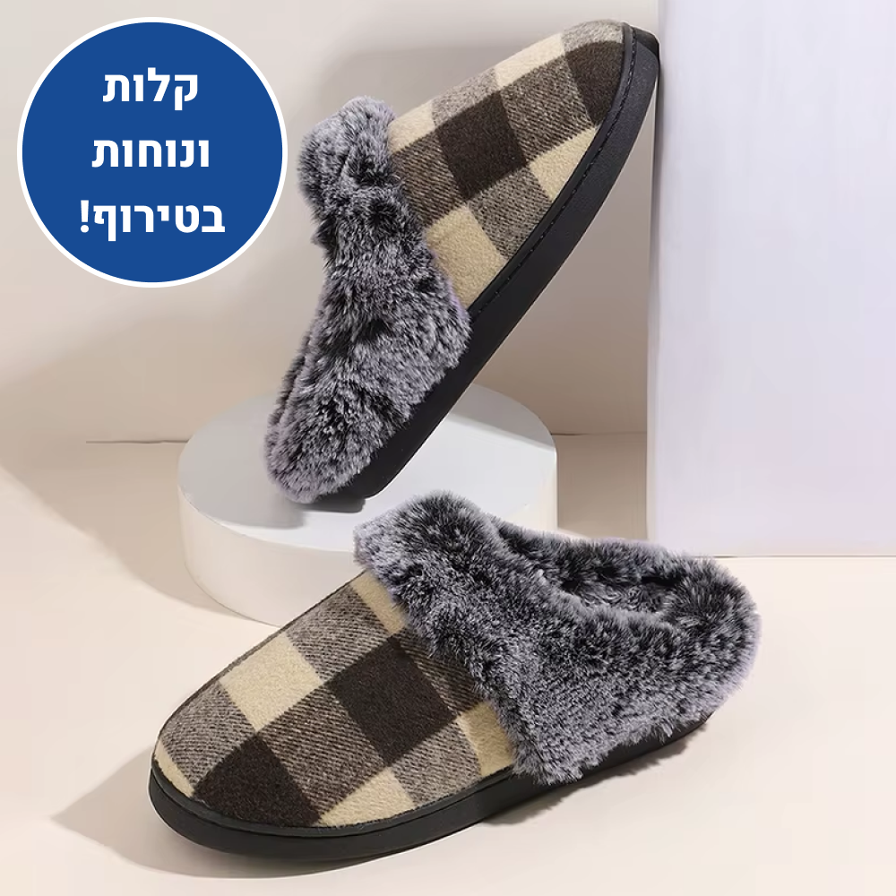 OrtoKal Retro Home - Orthopedic Winter House Shoes for Pain Relief & Warmth